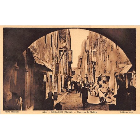 Rare collectable postcards of JUDAICA. Vintage Postcards of JUDAICA
