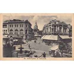 Rare collectable postcards of ROMANIA. Vintage Postcards of ROMANIA