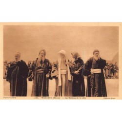 Rare collectable postcards of JUDAICA. Vintage Postcards of JUDAICA