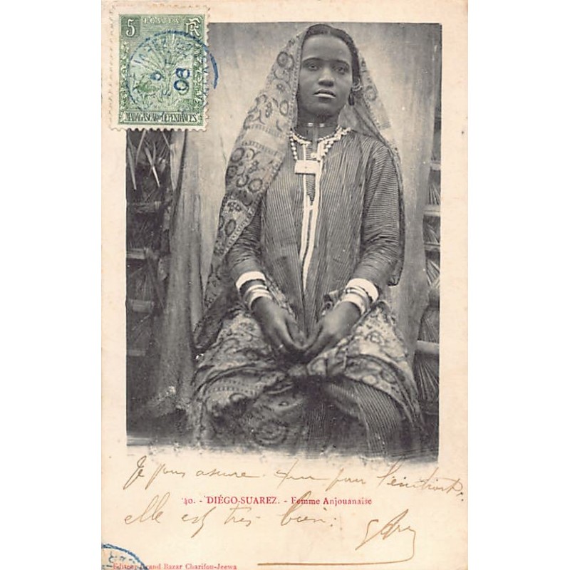 Rare collectable postcards of Comoros. Vintage Postcards of Comoros