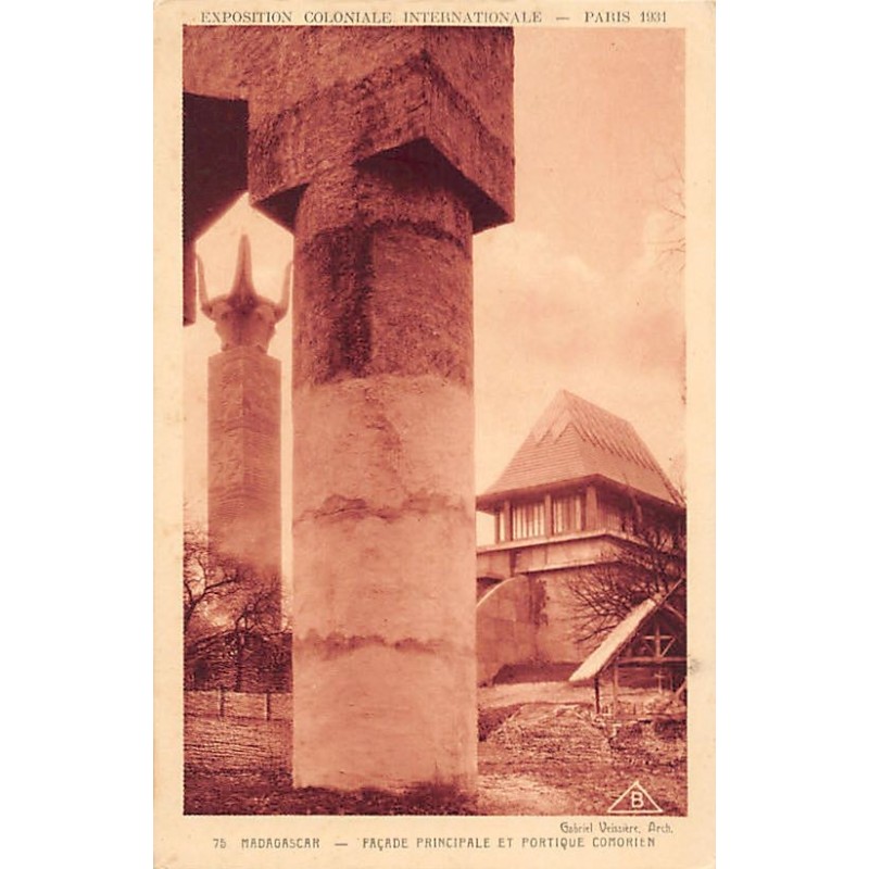 Rare collectable postcards of Comoros. Vintage Postcards of Comoros