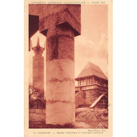 Rare collectable postcards of Comoros. Vintage Postcards of Comoros