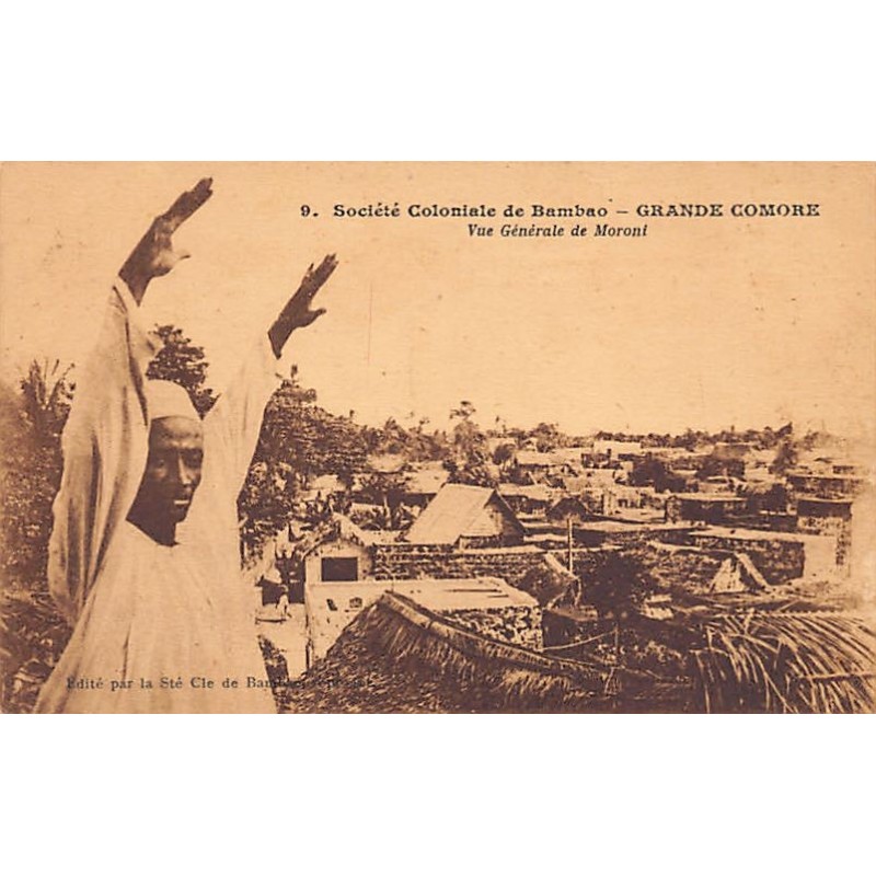 Rare collectable postcards of Comoros. Vintage Postcards of Comoros