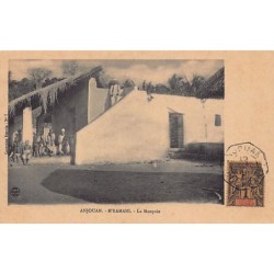 Rare collectable postcards of Comoros. Vintage Postcards of Comoros