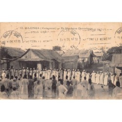 Rare collectable postcards of Comoros. Vintage Postcards of Comoros