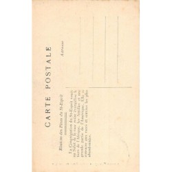 Rare collectable postcards of Congo - Brazzaville. Vintage Postcards of Congo - Brazzaville