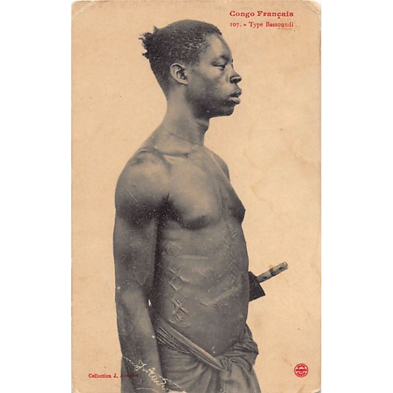 Rare collectable postcards of Congo - Brazzaville. Vintage Postcards of Congo - Brazzaville