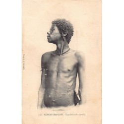 Rare collectable postcards of Congo - Brazzaville. Vintage Postcards of Congo - Brazzaville