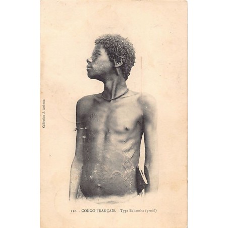 Rare collectable postcards of Congo - Brazzaville. Vintage Postcards of Congo - Brazzaville