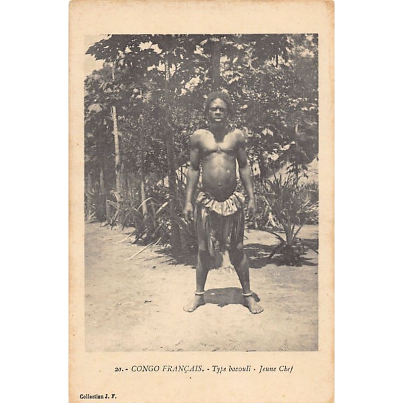Rare collectable postcards of Congo - Brazzaville. Vintage Postcards of Congo - Brazzaville