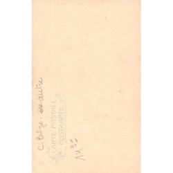 Rare collectable postcards of Congo - Brazzaville. Vintage Postcards of Congo - Brazzaville