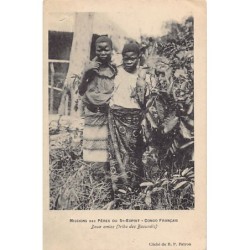 Rare collectable postcards of Congo - Brazzaville. Vintage Postcards of Congo - Brazzaville
