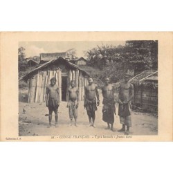 Rare collectable postcards of Congo - Brazzaville. Vintage Postcards of Congo - Brazzaville