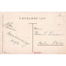 Rare collectable postcards of ROMANIA. Vintage Postcards of ROMANIA