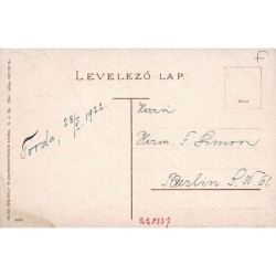 Rare collectable postcards of ROMANIA. Vintage Postcards of ROMANIA