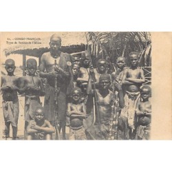 Rare collectable postcards of Congo - Brazzaville. Vintage Postcards of Congo - Brazzaville