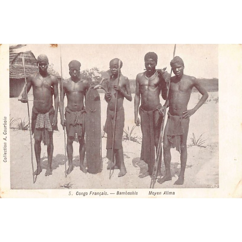 Rare collectable postcards of Congo - Brazzaville. Vintage Postcards of Congo - Brazzaville