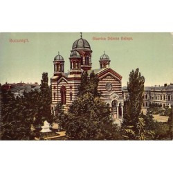 Rare collectable postcards of ROMANIA. Vintage Postcards of ROMANIA