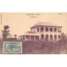 Rare collectable postcards of Congo - Brazzaville. Vintage Postcards of Congo - Brazzaville