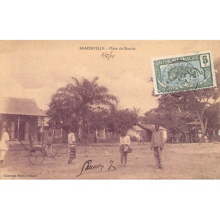 Rare collectable postcards of Congo - Brazzaville. Vintage Postcards of Congo - Brazzaville