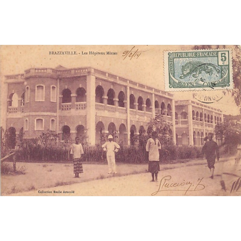Rare collectable postcards of Congo - Brazzaville. Vintage Postcards of Congo - Brazzaville
