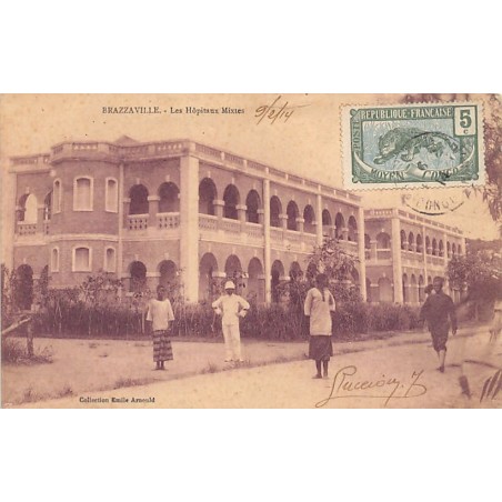 Rare collectable postcards of Congo - Brazzaville. Vintage Postcards of Congo - Brazzaville