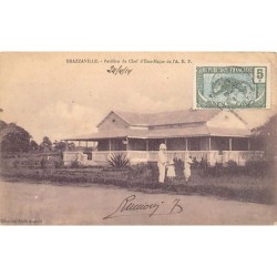 Rare collectable postcards of Congo - Brazzaville. Vintage Postcards of Congo - Brazzaville