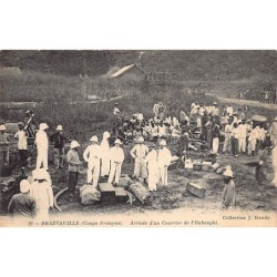 Rare collectable postcards of Congo - Brazzaville. Vintage Postcards of Congo - Brazzaville