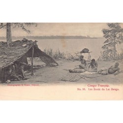 Rare collectable postcards of Congo - Brazzaville. Vintage Postcards of Congo - Brazzaville