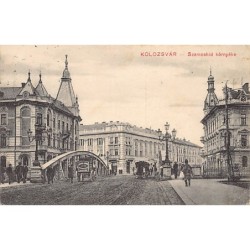 Rare collectable postcards of ROMANIA. Vintage Postcards of ROMANIA