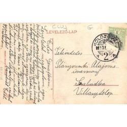 Rare collectable postcards of ROMANIA. Vintage Postcards of ROMANIA