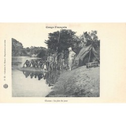 Rare collectable postcards of Congo - Brazzaville. Vintage Postcards of Congo - Brazzaville