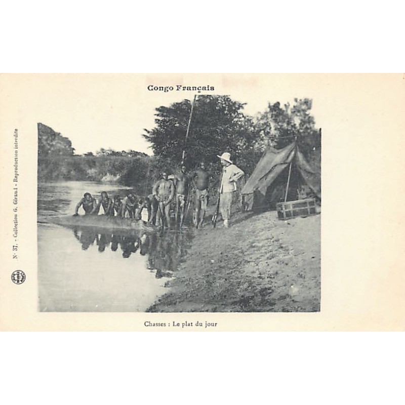 Rare collectable postcards of Congo - Brazzaville. Vintage Postcards of Congo - Brazzaville