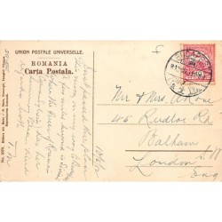 Rare collectable postcards of ROMANIA. Vintage Postcards of ROMANIA