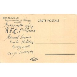 Rare collectable postcards of Congo - Brazzaville. Vintage Postcards of Congo - Brazzaville