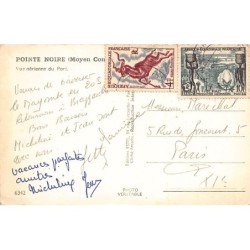 Rare collectable postcards of Congo - Brazzaville. Vintage Postcards of Congo - Brazzaville