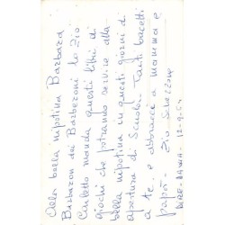 Rare collectable postcards of Ethiopia. Vintage Postcards of Ethiopia