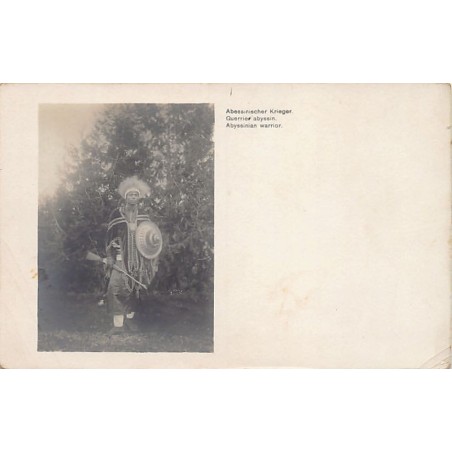 Rare collectable postcards of Ethiopia. Vintage Postcards of Ethiopia