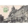 Rare collectable postcards of ROMANIA. Vintage Postcards of ROMANIA