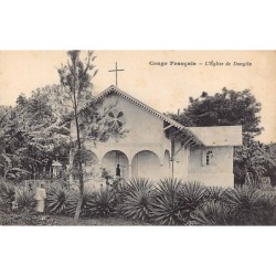 Rare collectable postcards of Gabon. Vintage Postcards of Gabon