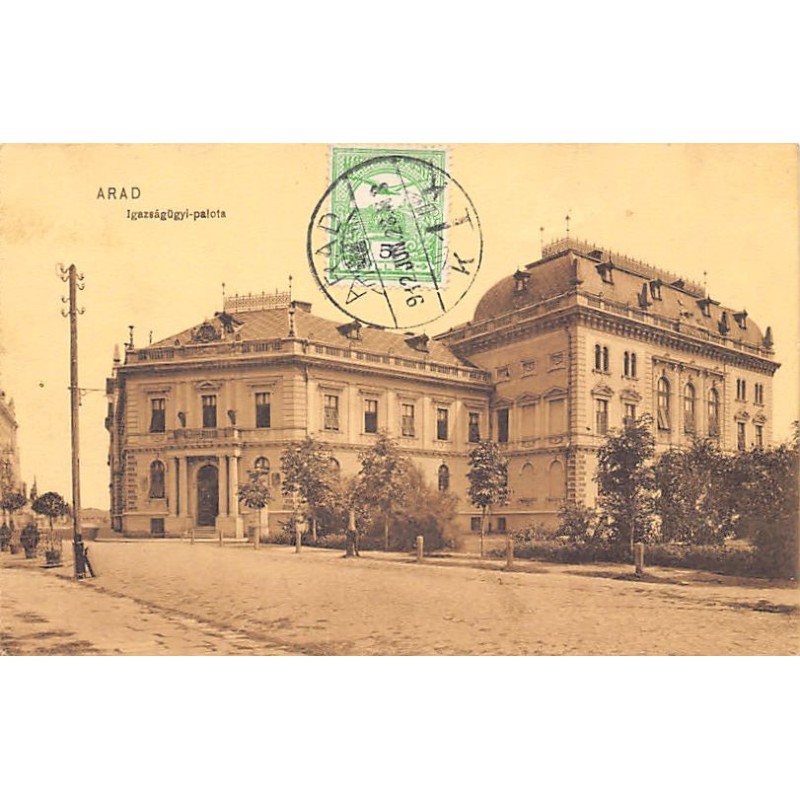 Rare collectable postcards of ROMANIA. Vintage Postcards of ROMANIA