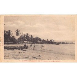 Rare collectable postcards of Gabon. Vintage Postcards of Gabon