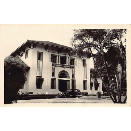 Rare collectable postcards of Ivory Coast - Côte d'Ivoire. Vintage Postcards of Ivory Coast - Côte d'Ivoire
