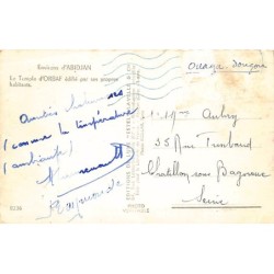 Rare collectable postcards of Ivory Coast - Côte d'Ivoire. Vintage Postcards of Ivory Coast - Côte d'Ivoire