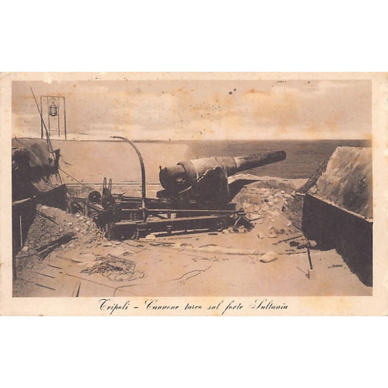 Rare collectable postcards of Libya. Vintage Postcards of Libya
