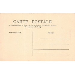 Rare collectable postcards of Mali. Vintage Postcards of Mali
