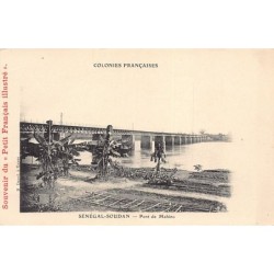 Rare collectable postcards of Mali. Vintage Postcards of Mali
