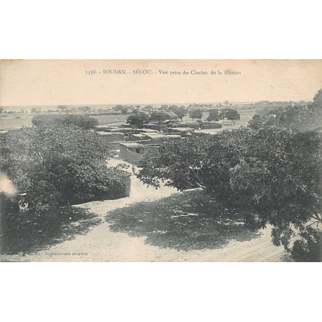 Rare collectable postcards of Mali. Vintage Postcards of Mali