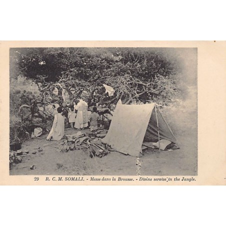 Rare collectable postcards of Somalia. Vintage Postcards of Somalia