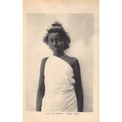Rare collectable postcards of Somalia. Vintage Postcards of Somalia